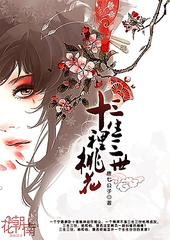 小辰我可是你丈母娘 短剧